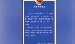 济南摩友爆料事件最新进展,最新进展揭示真相与后续处理